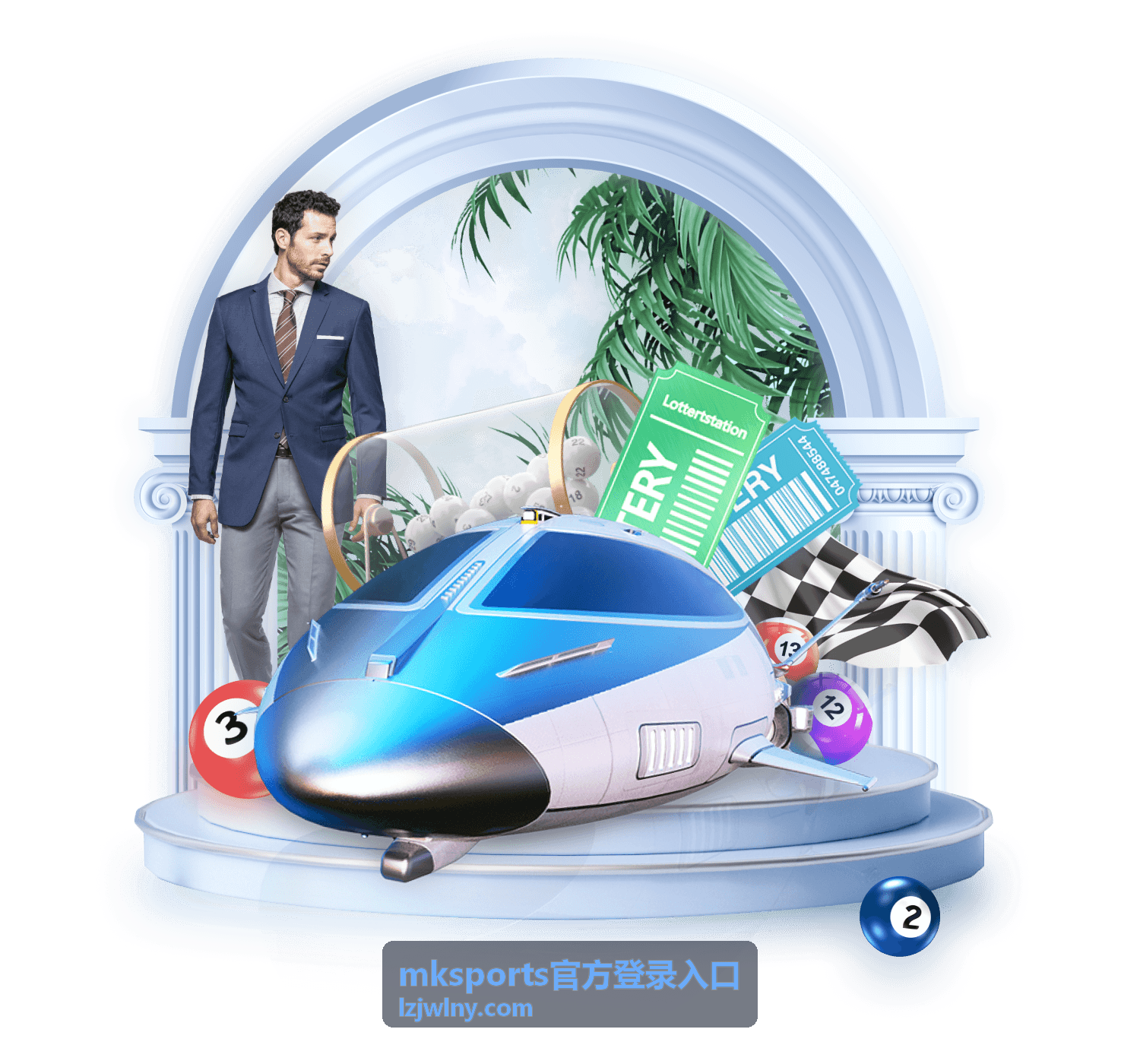 mksports官方登录入口 账号安全管理配图