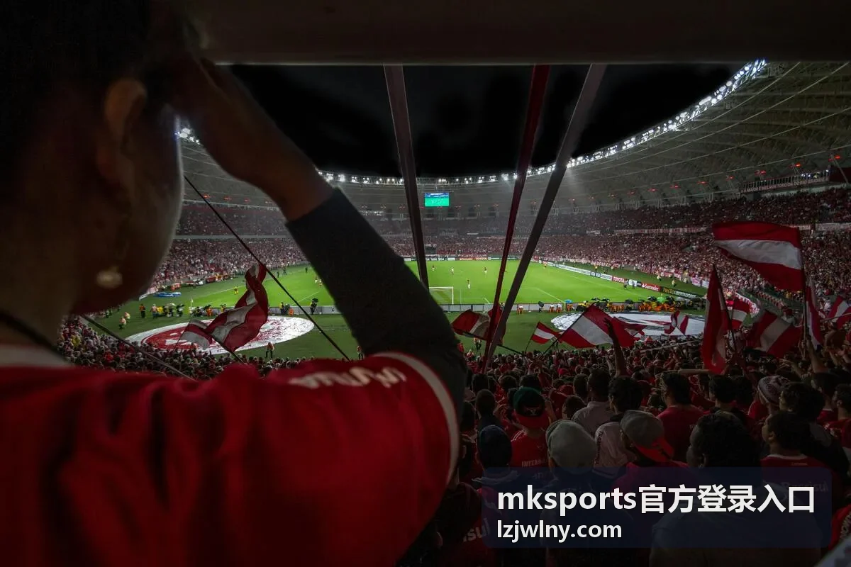 mksports官方登录入口 设备与账号支持封面图